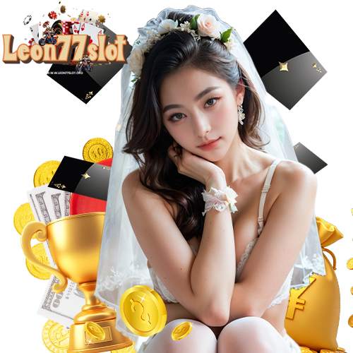 leon77slot ระบบออโต้